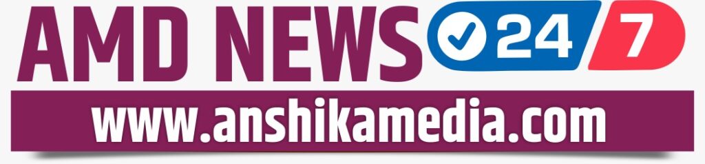 AMD NEWS